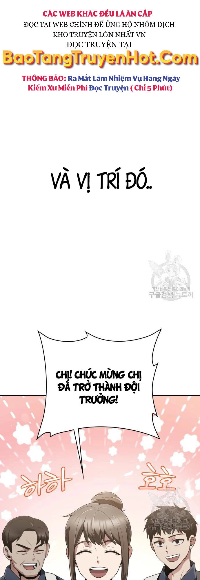 Thợ Săn Thiên Tài Hồi Quy Thành Lao Công Chapter 18 - 16