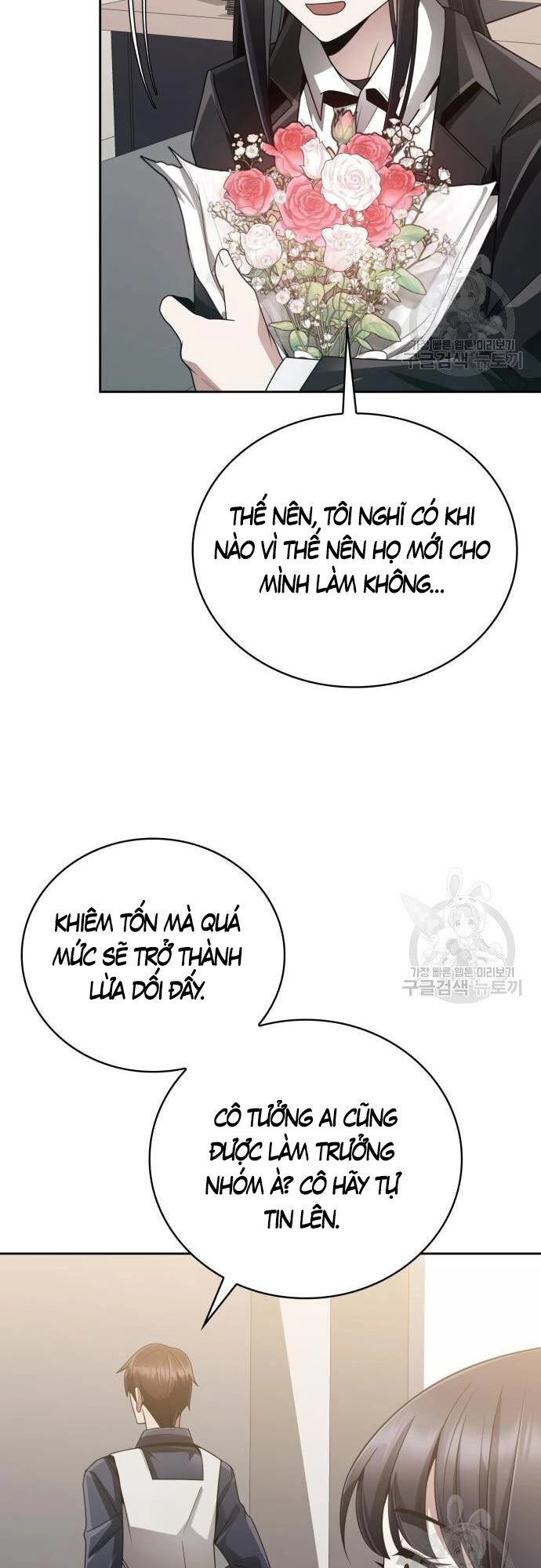 Thợ Săn Thiên Tài Hồi Quy Thành Lao Công Chapter 18 - 23