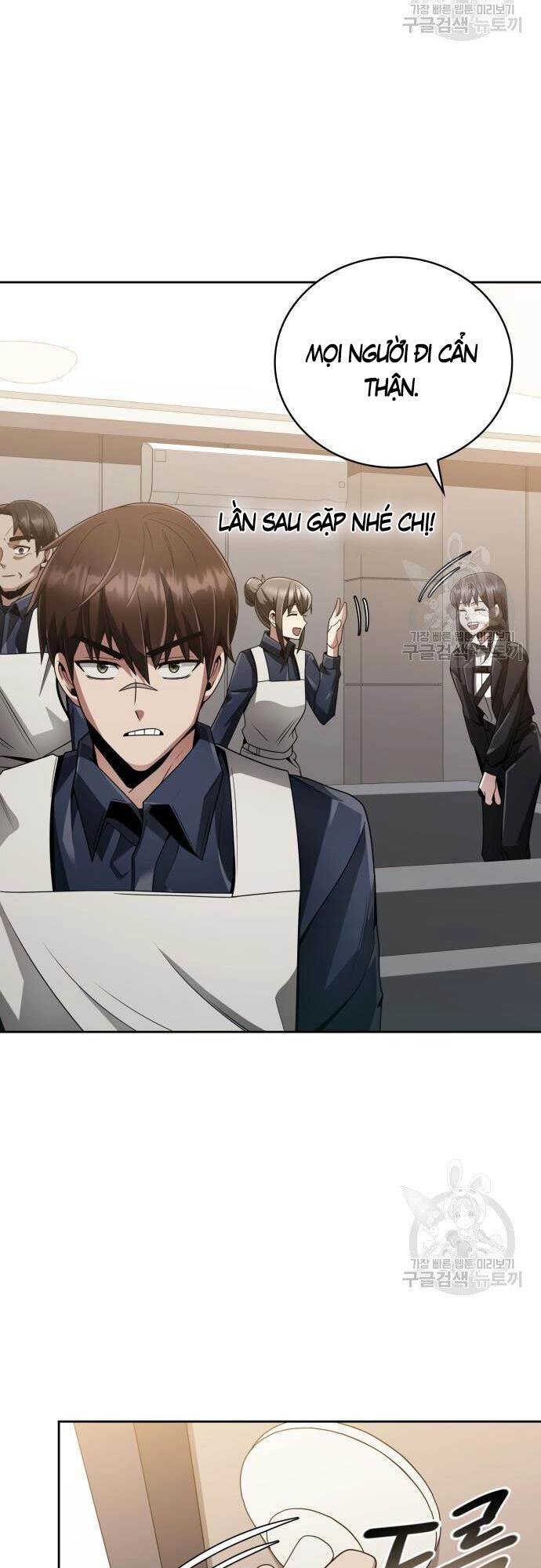 Thợ Săn Thiên Tài Hồi Quy Thành Lao Công Chapter 18 - 42