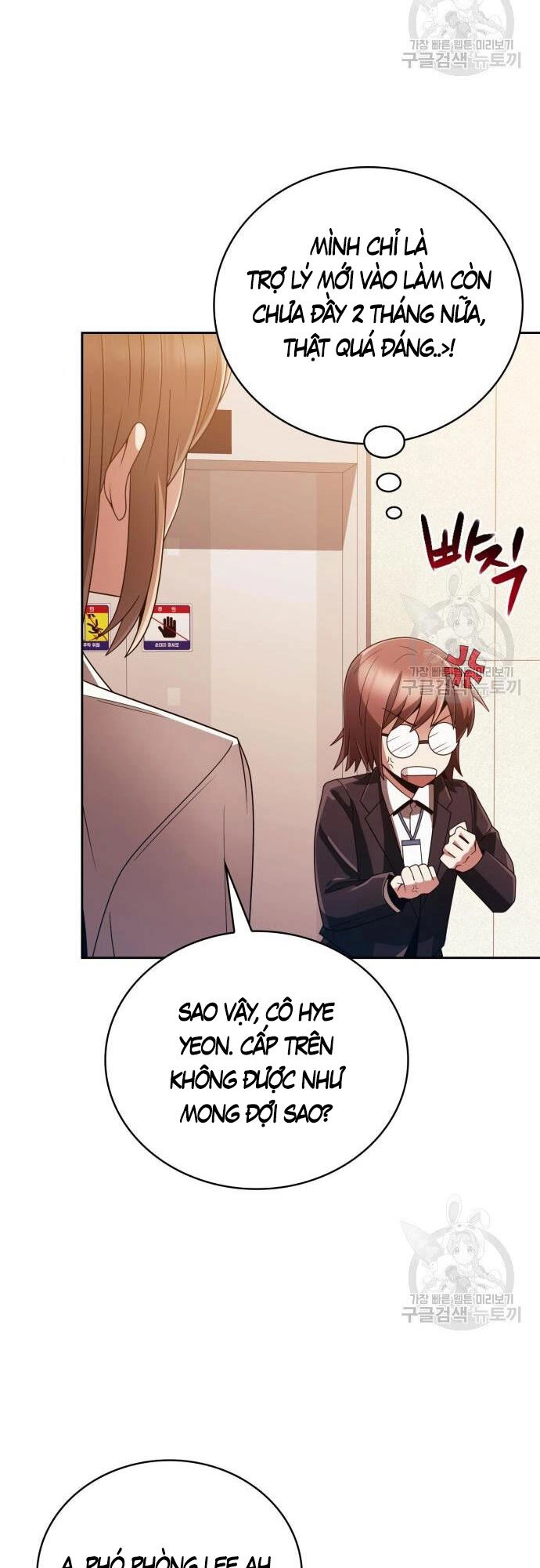 Thợ Săn Thiên Tài Hồi Quy Thành Lao Công Chapter 18 - 51