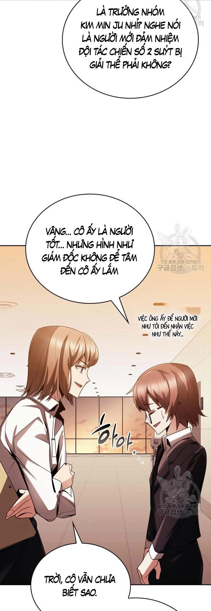 Thợ Săn Thiên Tài Hồi Quy Thành Lao Công Chapter 18 - 53