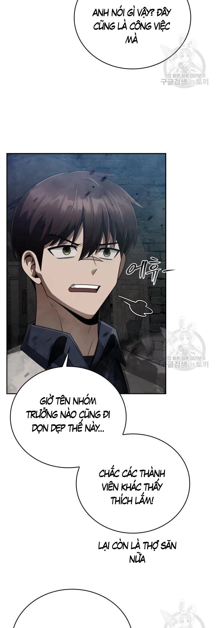 Thợ Săn Thiên Tài Hồi Quy Thành Lao Công Chapter 19 - 4