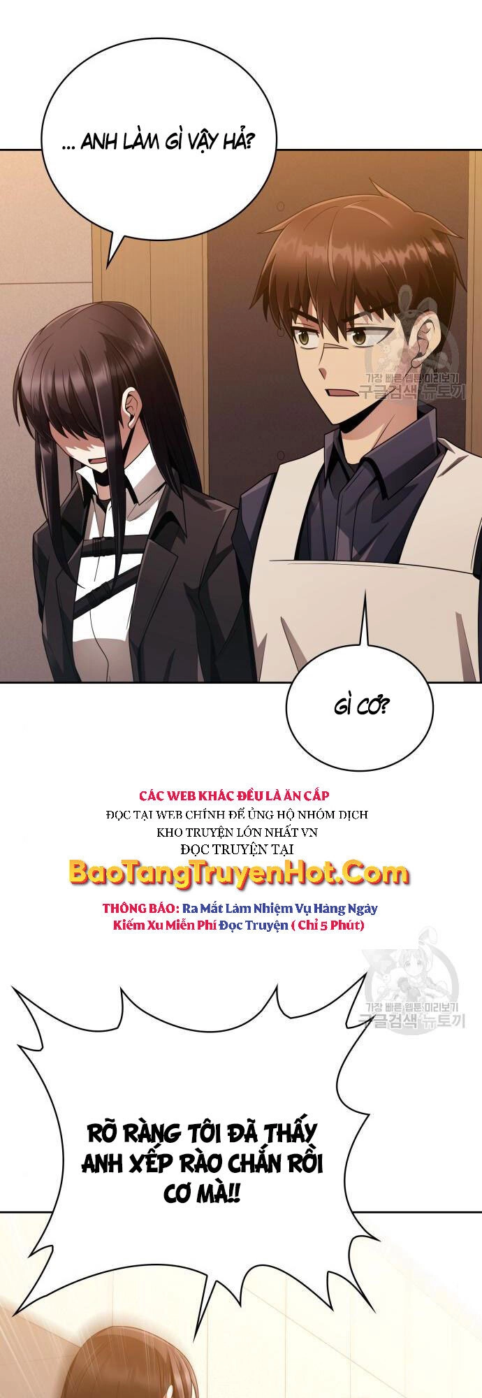 Thợ Săn Thiên Tài Hồi Quy Thành Lao Công Chapter 19 - 52