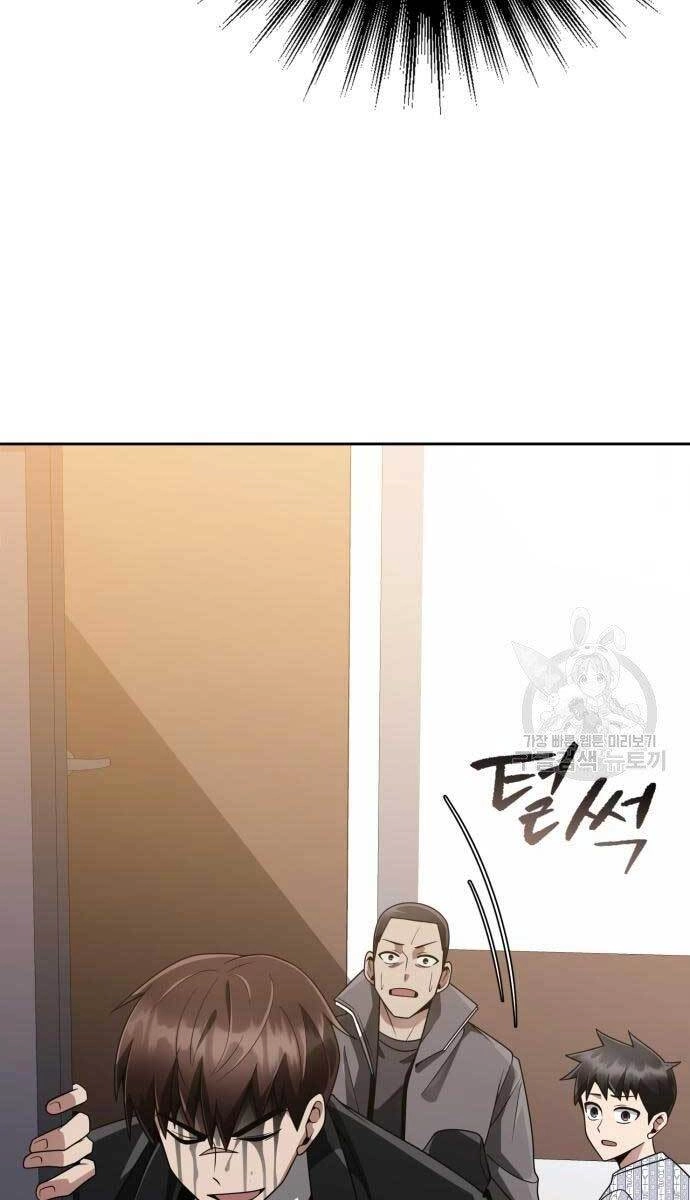 Thợ Săn Thiên Tài Hồi Quy Thành Lao Công Chapter 21 - 54