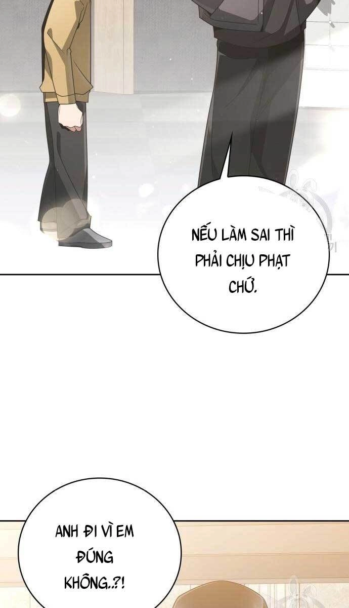 Thợ Săn Thiên Tài Hồi Quy Thành Lao Công Chapter 21 - 111