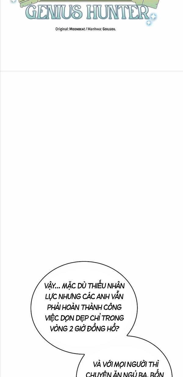 Thợ Săn Thiên Tài Hồi Quy Thành Lao Công Chapter 23 - 12