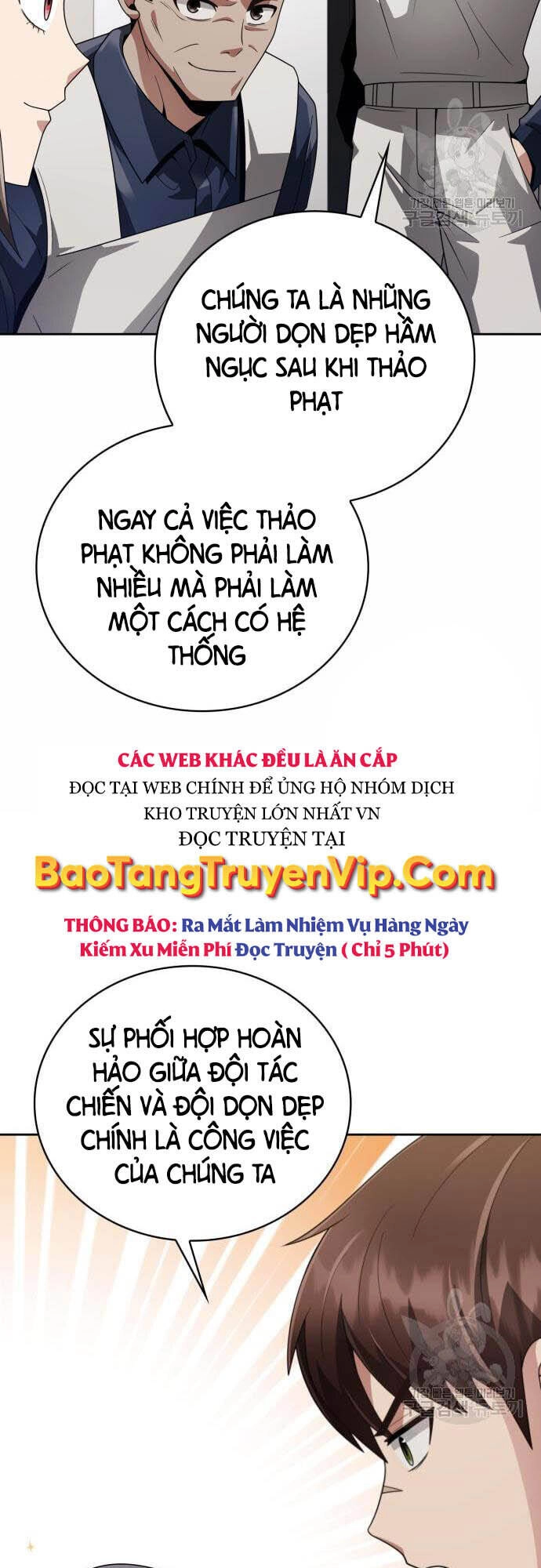Thợ Săn Thiên Tài Hồi Quy Thành Lao Công Chapter 24 - 8