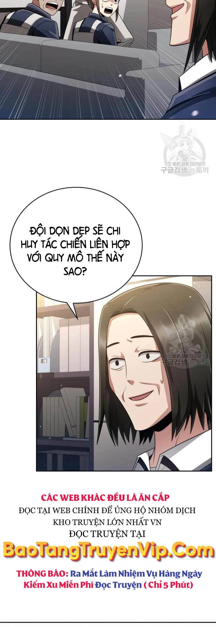 Thợ Săn Thiên Tài Hồi Quy Thành Lao Công Chapter 24 - 23