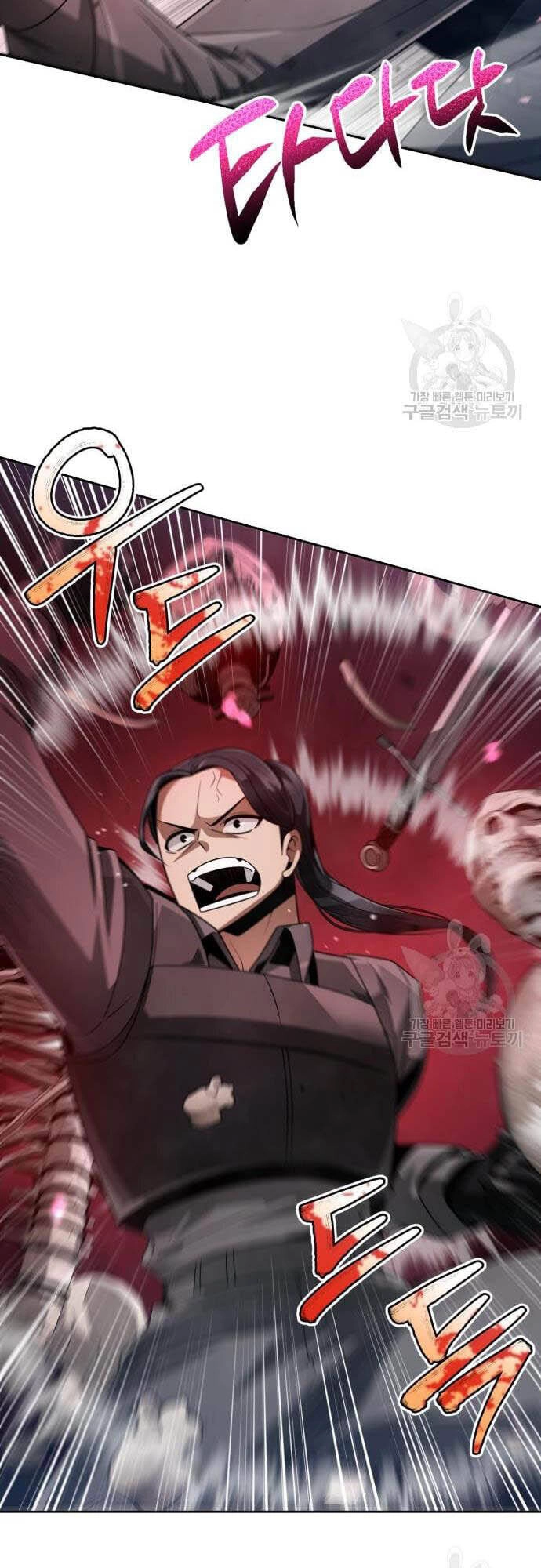 Thợ Săn Thiên Tài Hồi Quy Thành Lao Công Chapter 24 - 41