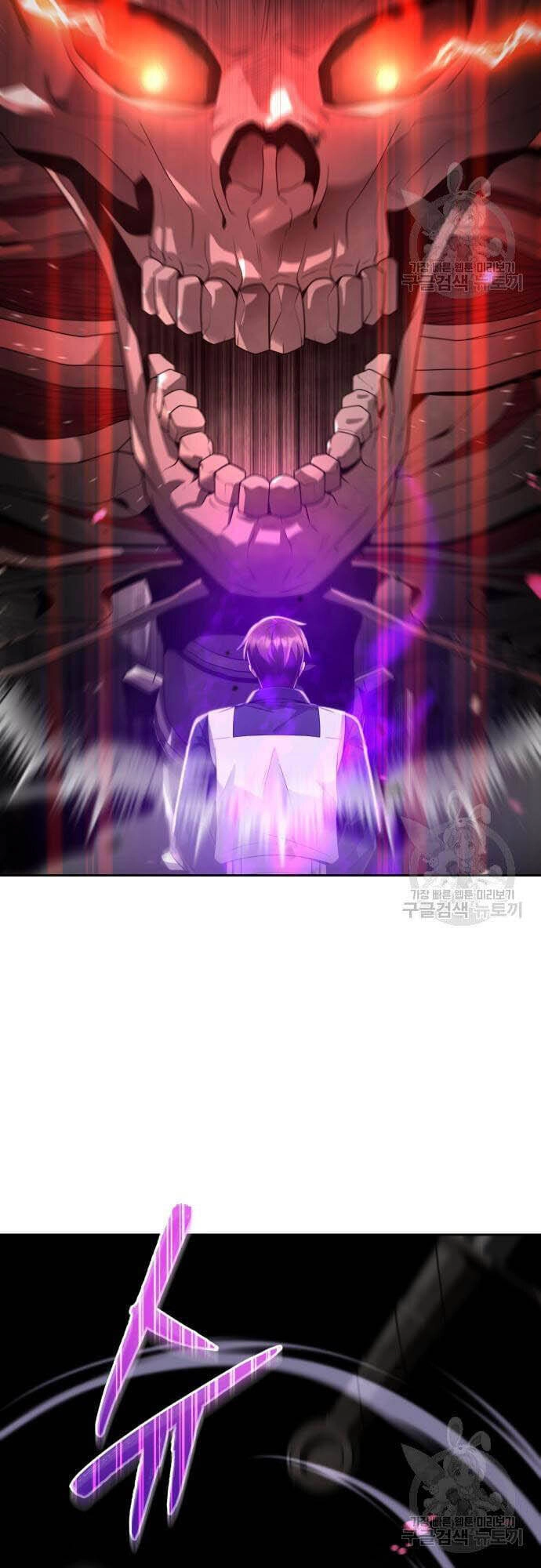 Thợ Săn Thiên Tài Hồi Quy Thành Lao Công Chapter 24 - 59