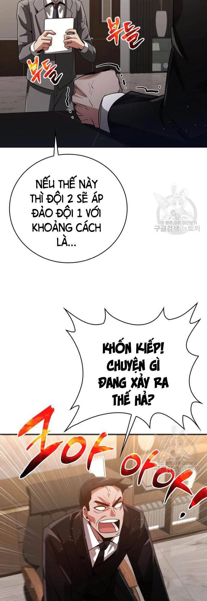 Thợ Săn Thiên Tài Hồi Quy Thành Lao Công Chapter 24 - 73