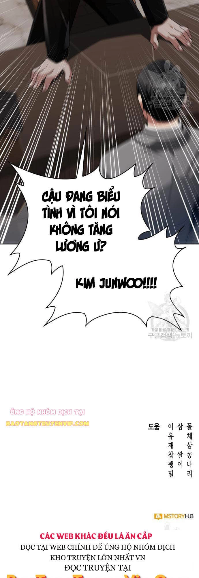 Thợ Săn Thiên Tài Hồi Quy Thành Lao Công Chapter 24 - 74