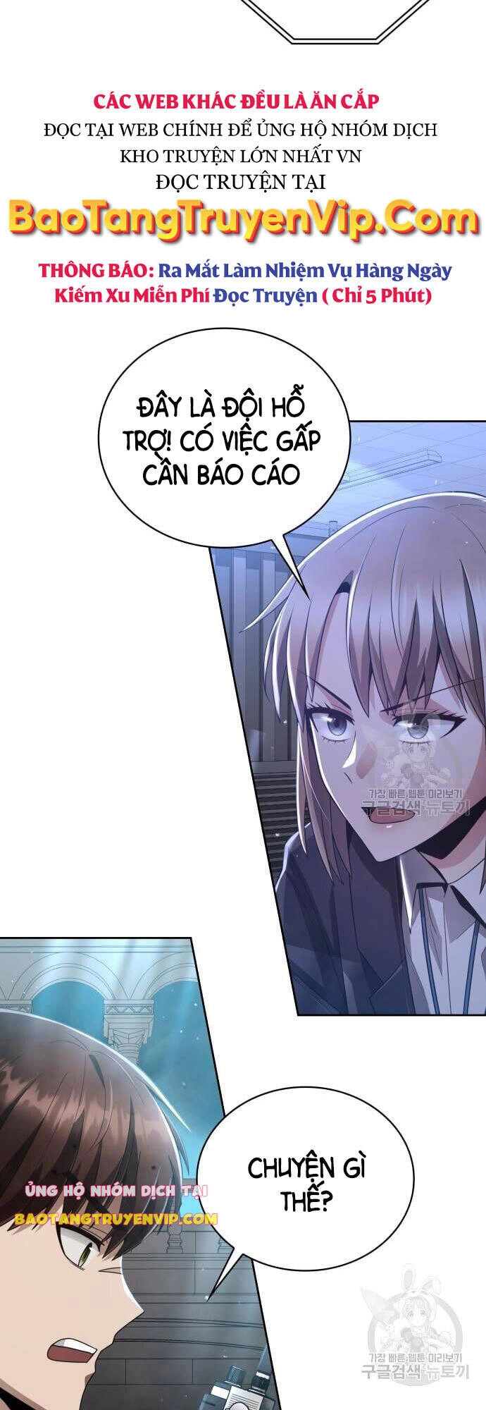 Thợ Săn Thiên Tài Hồi Quy Thành Lao Công Chapter 25 - 21