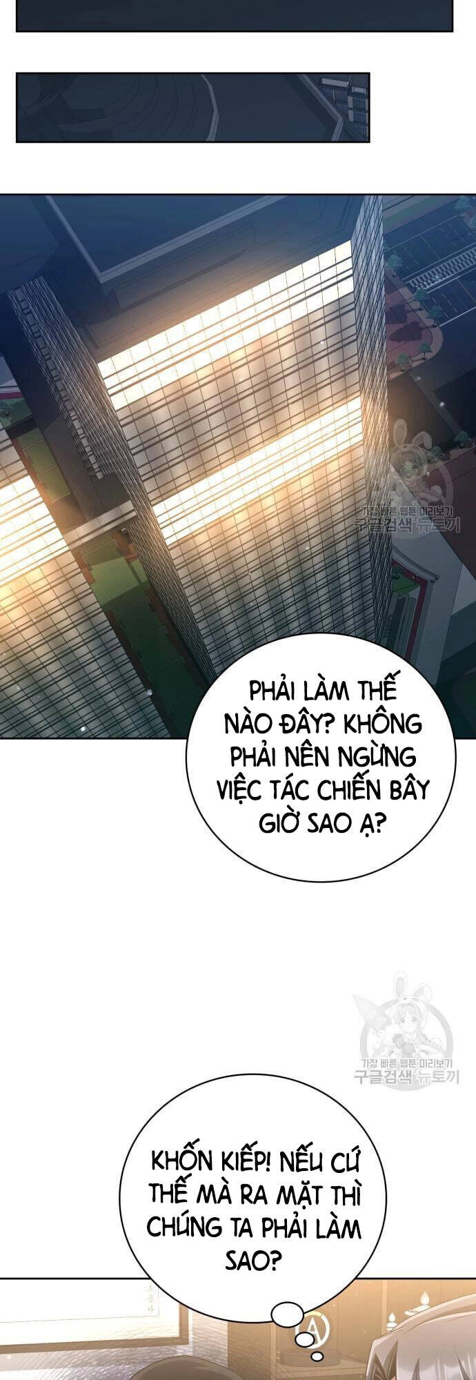 Thợ Săn Thiên Tài Hồi Quy Thành Lao Công Chapter 25 - 51