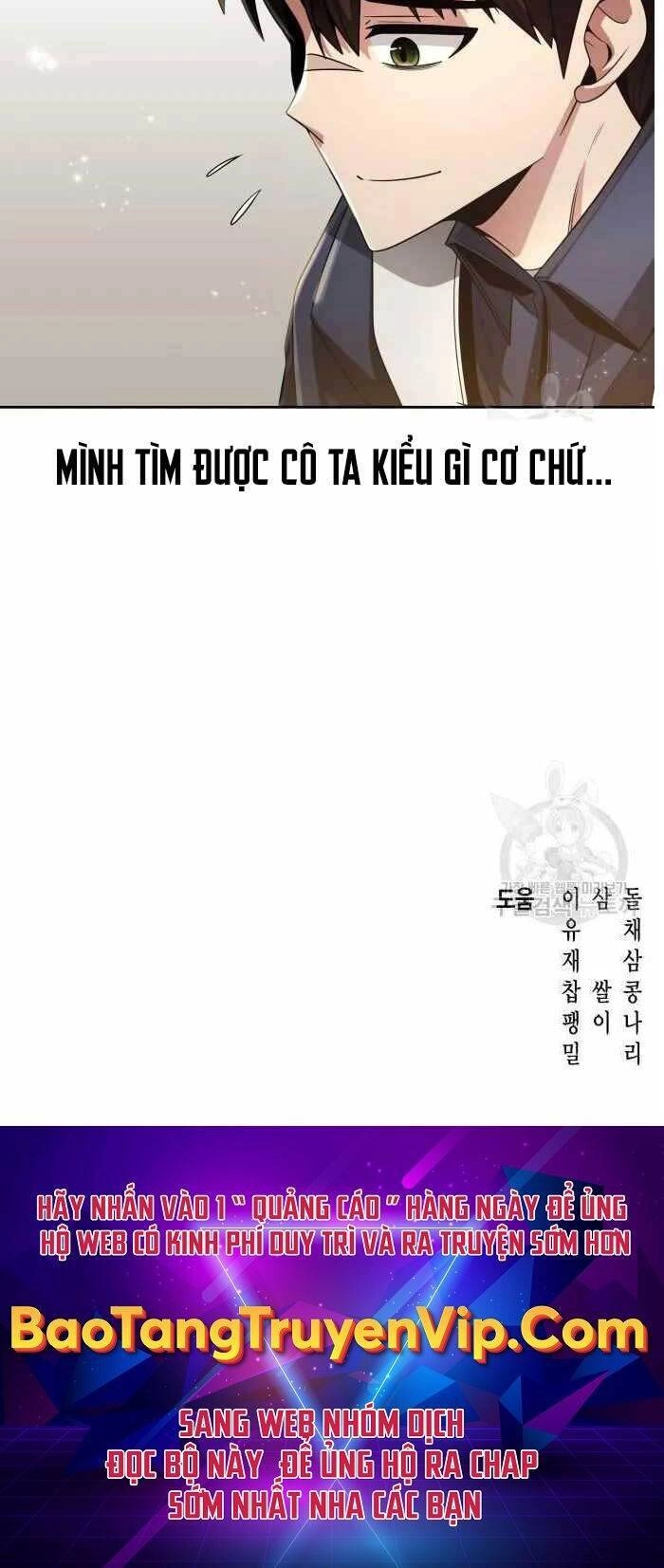 Thợ Săn Thiên Tài Hồi Quy Thành Lao Công Chapter 28 - 110