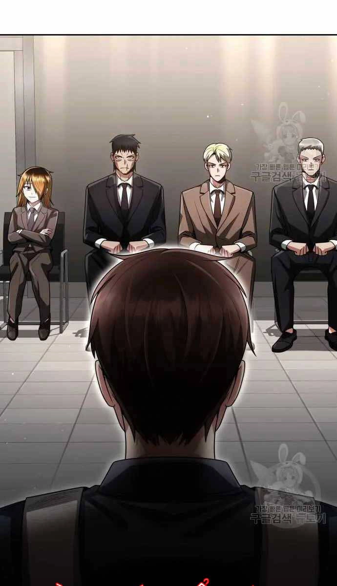 Thợ Săn Thiên Tài Hồi Quy Thành Lao Công Chapter 29 - 33