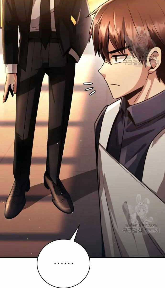 Thợ Săn Thiên Tài Hồi Quy Thành Lao Công Chapter 29 - 48