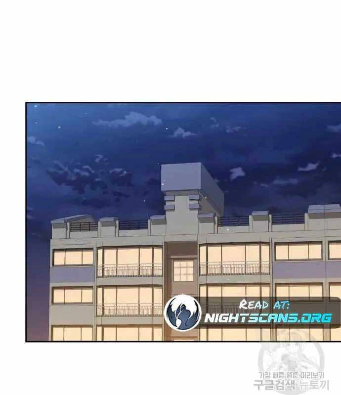 Thợ Săn Thiên Tài Hồi Quy Thành Lao Công Chapter 29 - 70