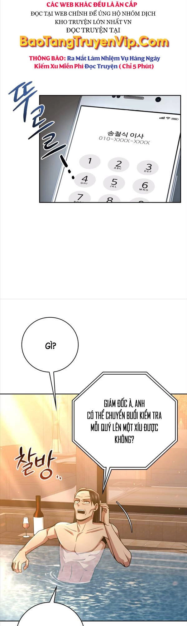 Thợ Săn Thiên Tài Hồi Quy Thành Lao Công Chapter 39 - 18