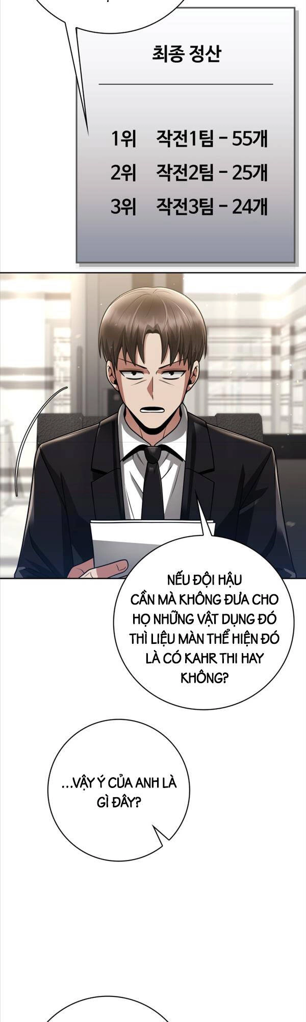 Thợ Săn Thiên Tài Hồi Quy Thành Lao Công Chapter 39 - 39