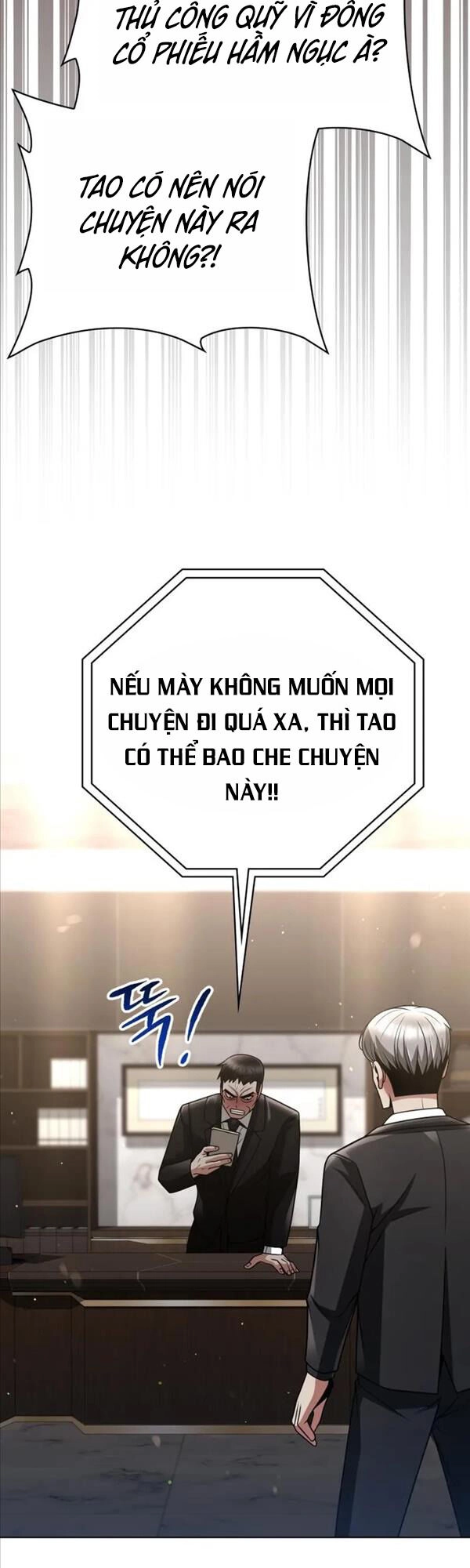 Thợ Săn Thiên Tài Hồi Quy Thành Lao Công Chapter 43 - 20