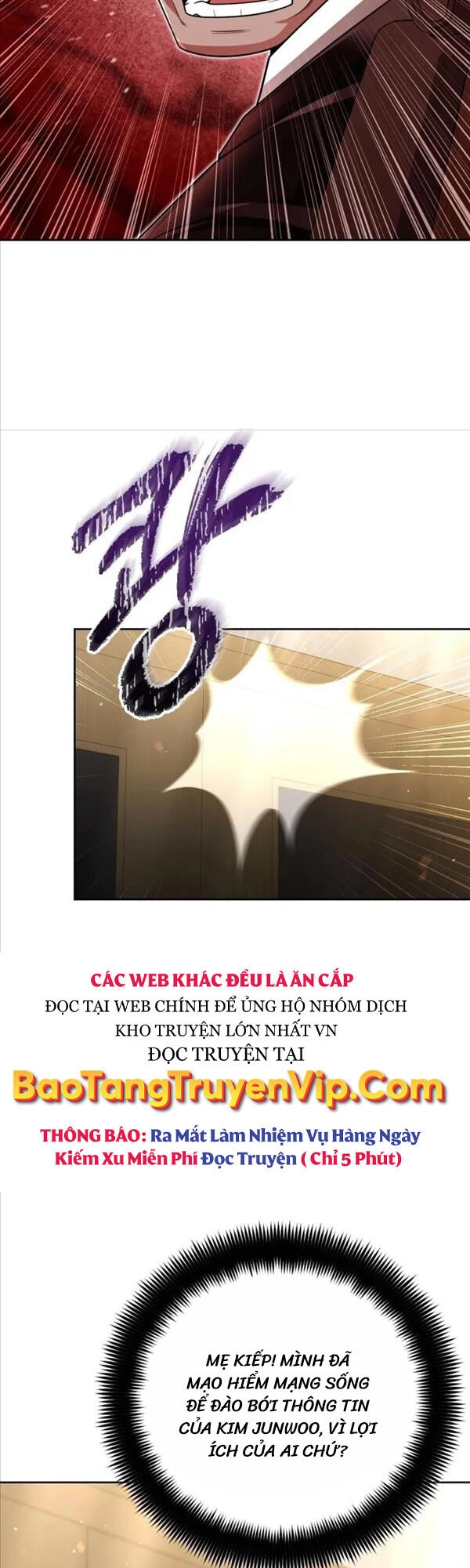 Thợ Săn Thiên Tài Hồi Quy Thành Lao Công Chapter 43 - 23