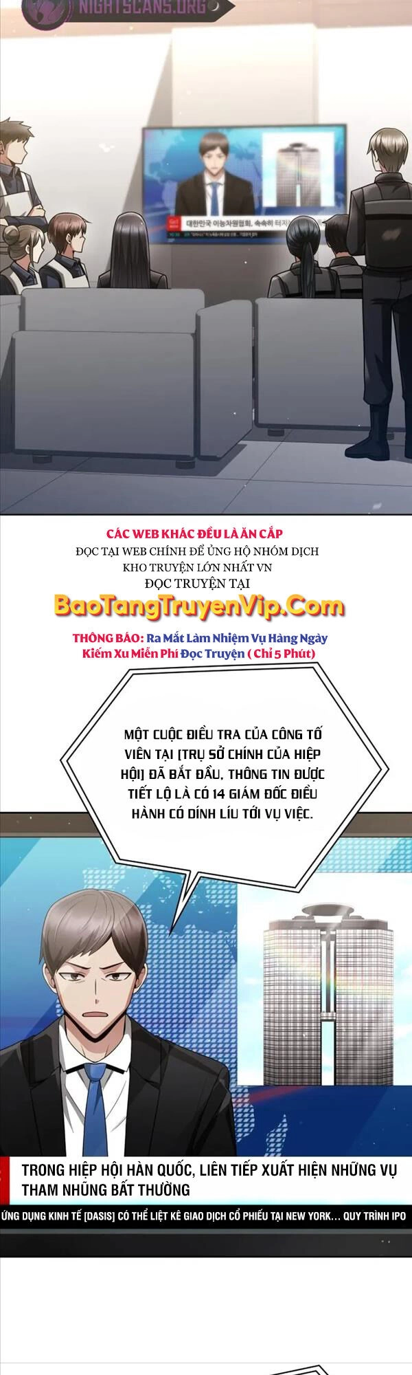 Thợ Săn Thiên Tài Hồi Quy Thành Lao Công Chapter 43 - 27