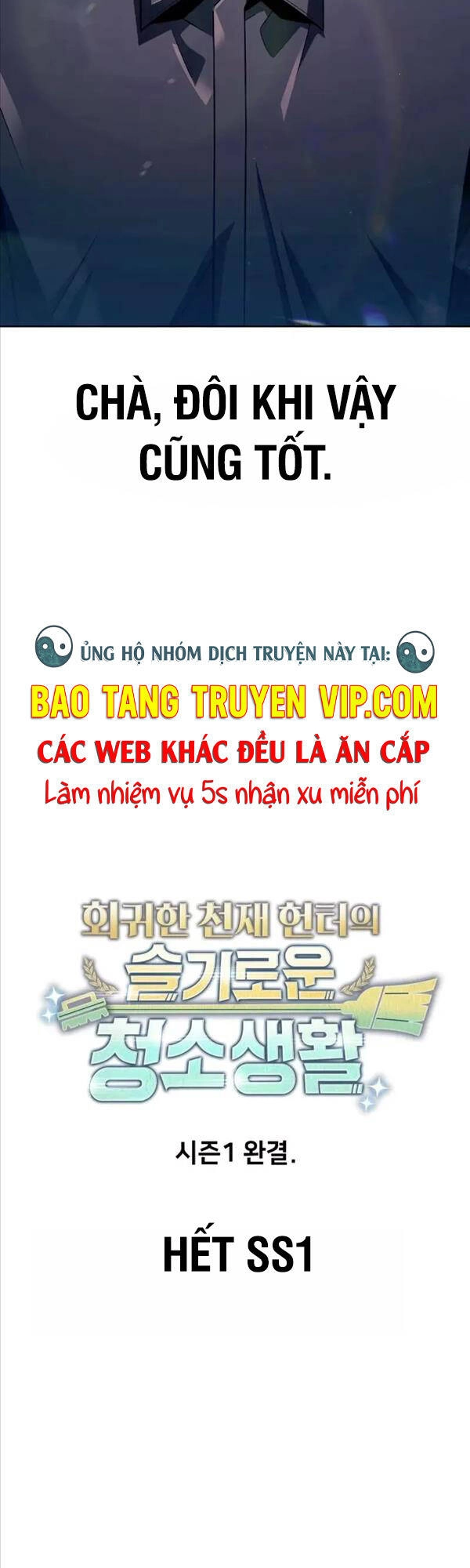 Thợ Săn Thiên Tài Hồi Quy Thành Lao Công Chapter 44 - 59
