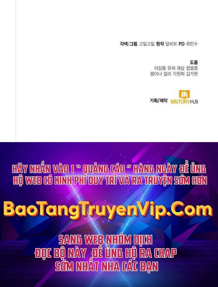 Thợ Săn Thiên Tài Hồi Quy Thành Lao Công Chapter 44 - 60