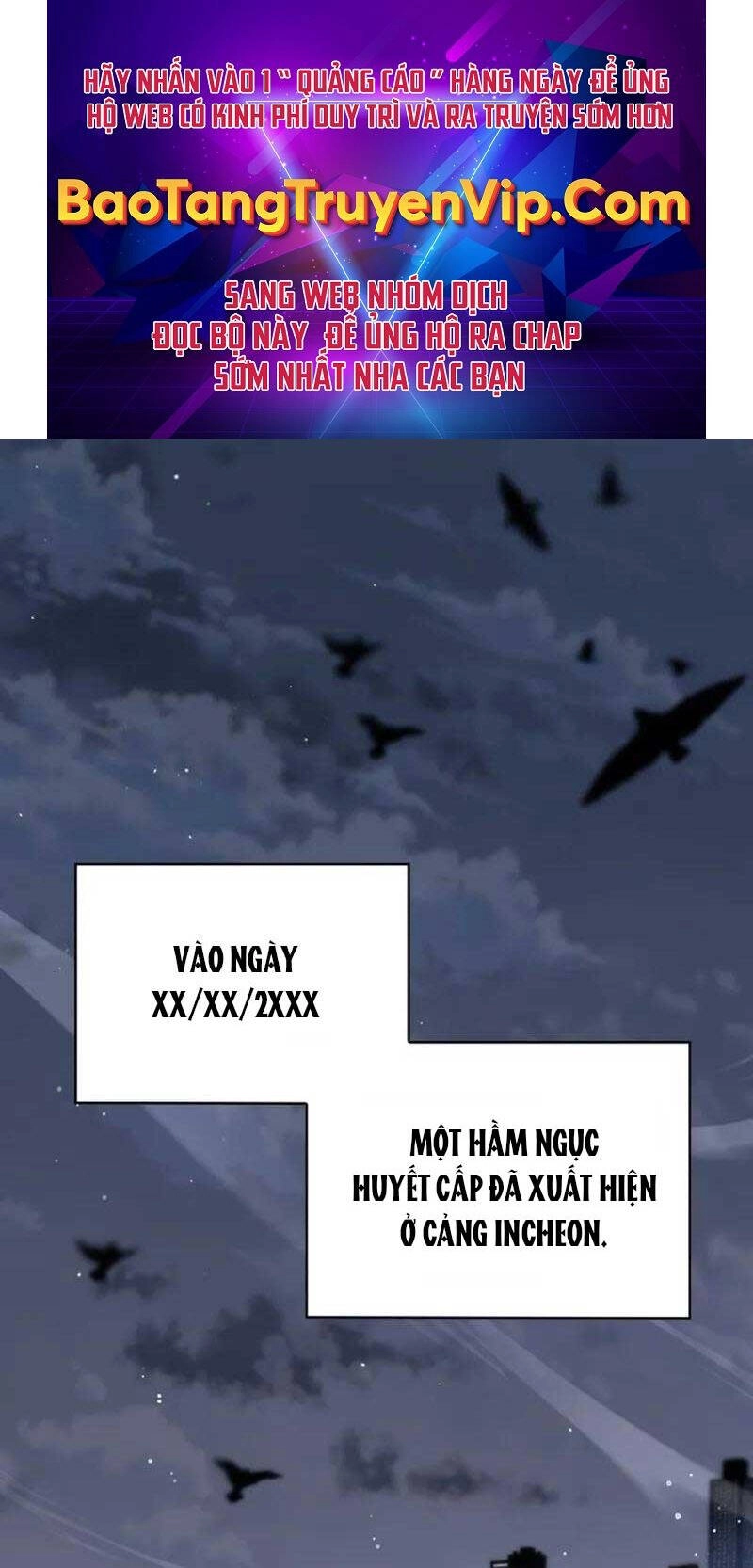 Thợ Săn Thiên Tài Hồi Quy Thành Lao Công Chapter 45 - 1