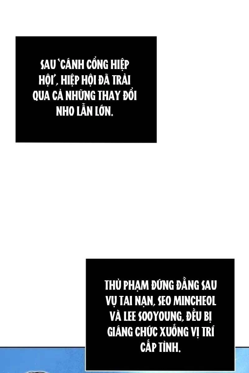 Thợ Săn Thiên Tài Hồi Quy Thành Lao Công Chapter 45 - 64