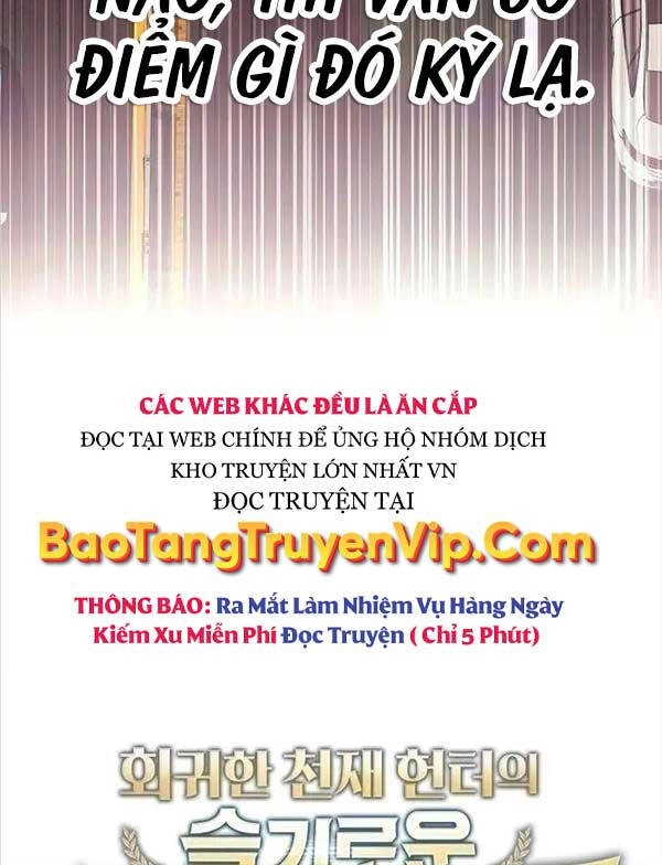 Thợ Săn Thiên Tài Hồi Quy Thành Lao Công Chapter 47 - 23