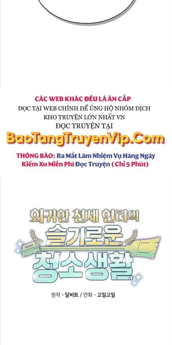 Thợ Săn Thiên Tài Hồi Quy Thành Lao Công Chapter 48 - 7