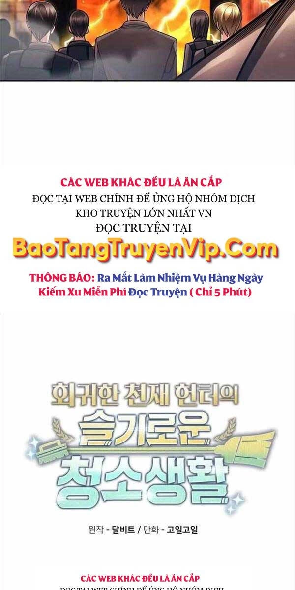 Thợ Săn Thiên Tài Hồi Quy Thành Lao Công Chapter 49 - 19