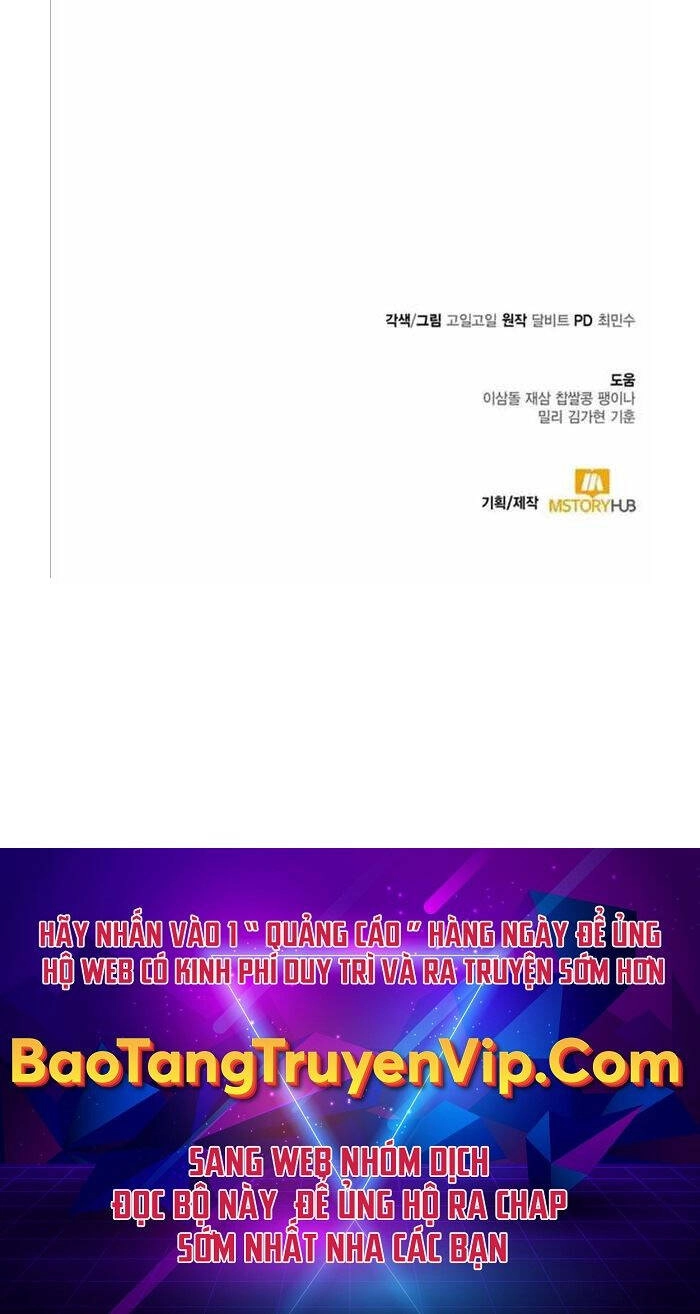 Thợ Săn Thiên Tài Hồi Quy Thành Lao Công Chapter 49 - 101