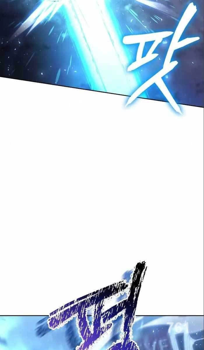 Thợ Săn Thiên Tài Hồi Quy Thành Lao Công Chapter 54 - 3