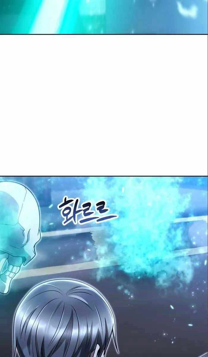 Thợ Săn Thiên Tài Hồi Quy Thành Lao Công Chapter 54 - 85