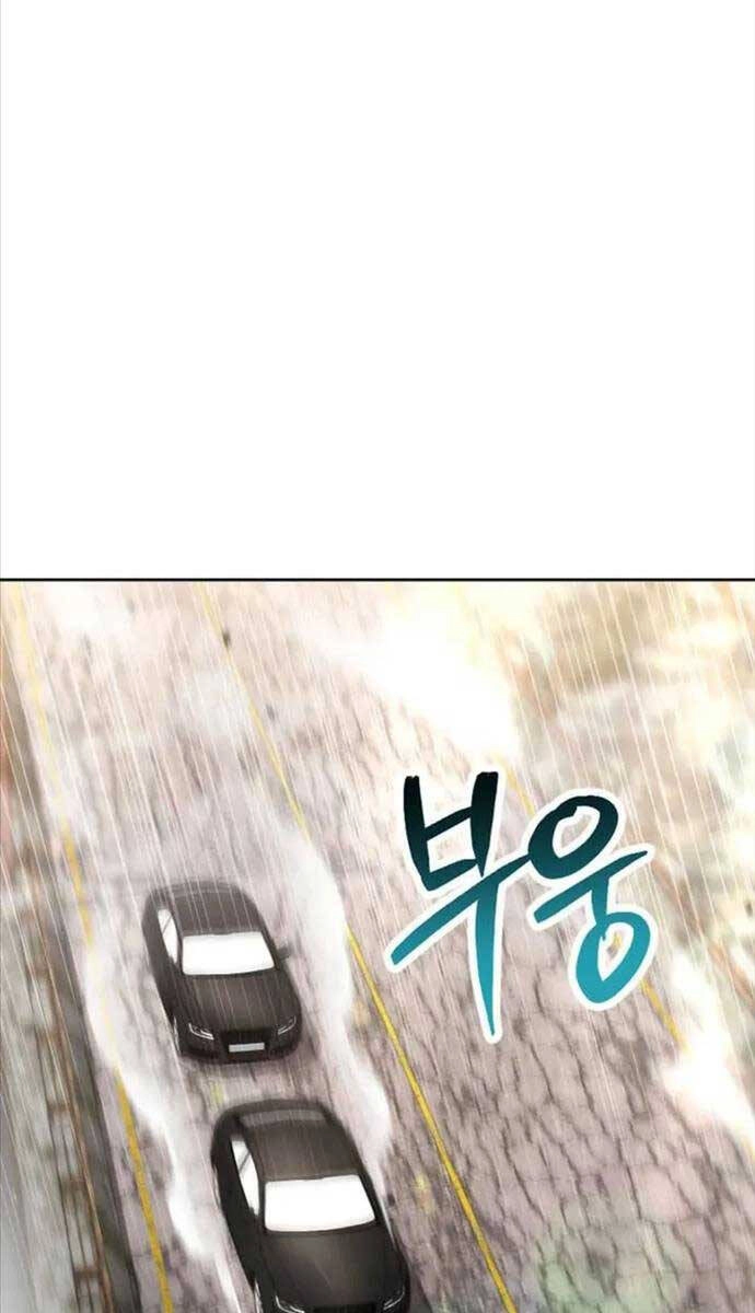 Thợ Săn Thiên Tài Hồi Quy Thành Lao Công Chapter 58 - 20