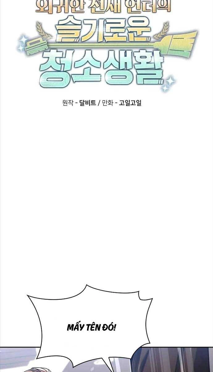 Thợ Săn Thiên Tài Hồi Quy Thành Lao Công Chapter 59 - 34