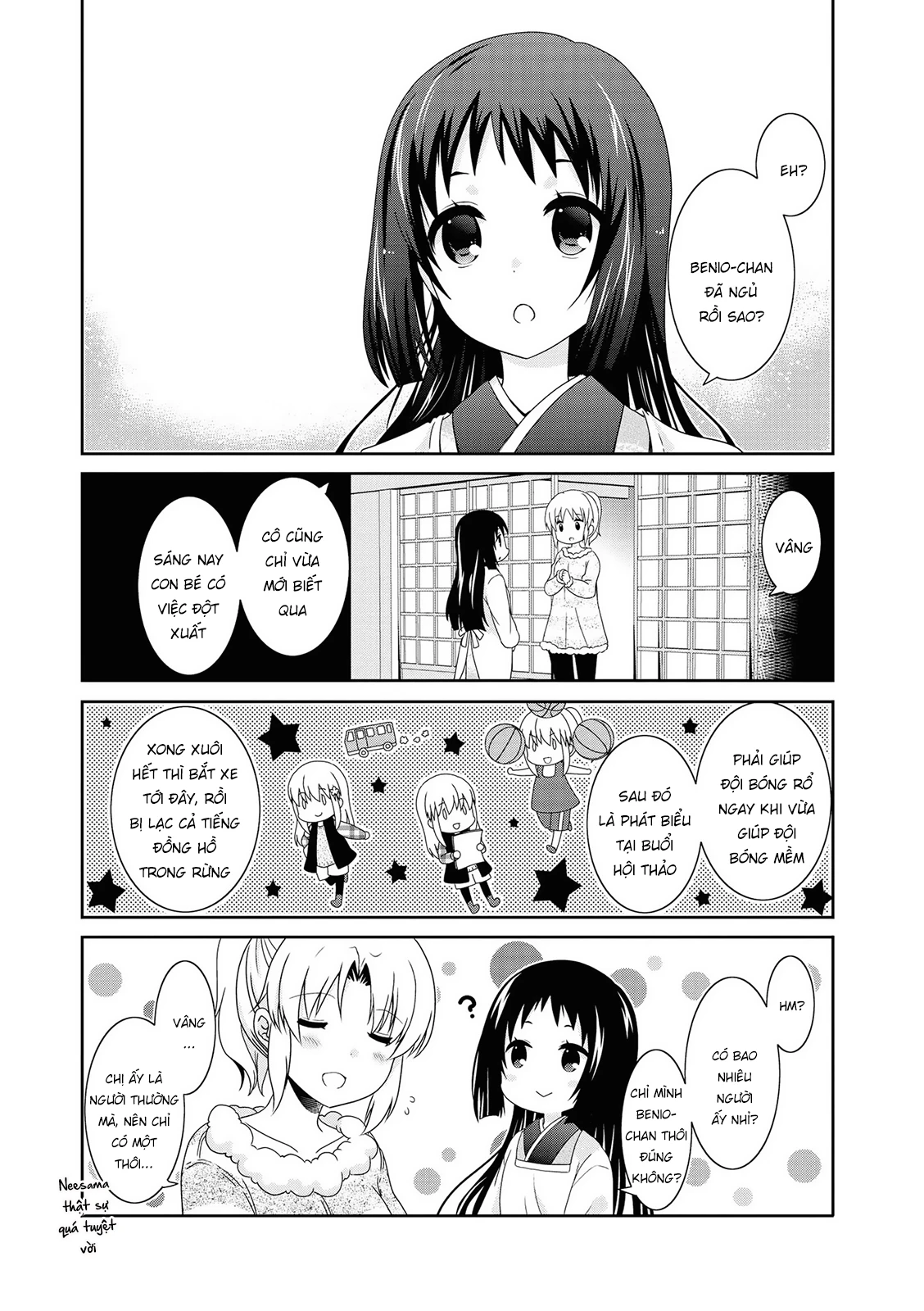 Mikakunin De Shinkoukei Chapter 125 - 3