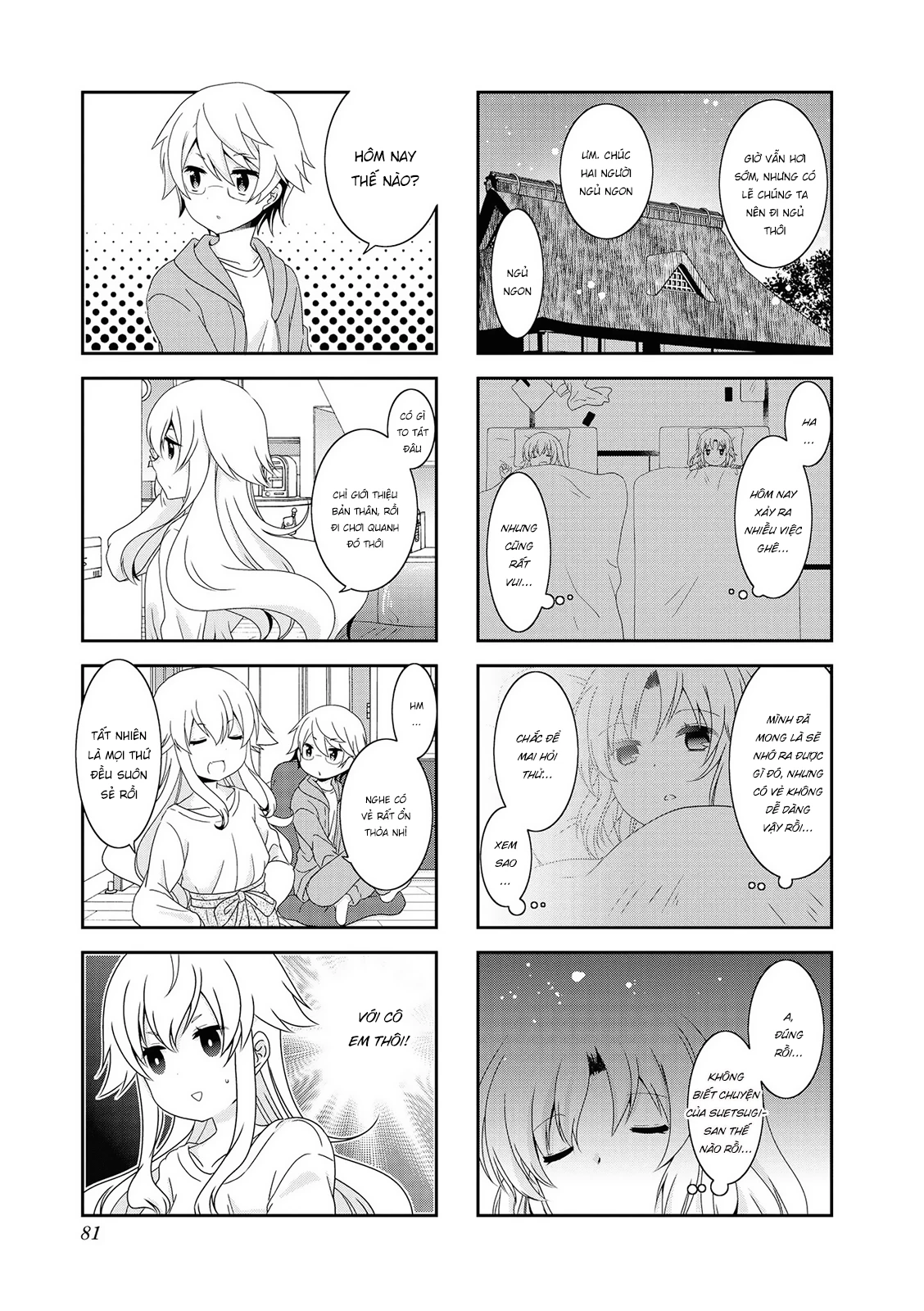 Mikakunin De Shinkoukei Chapter 125 - 7