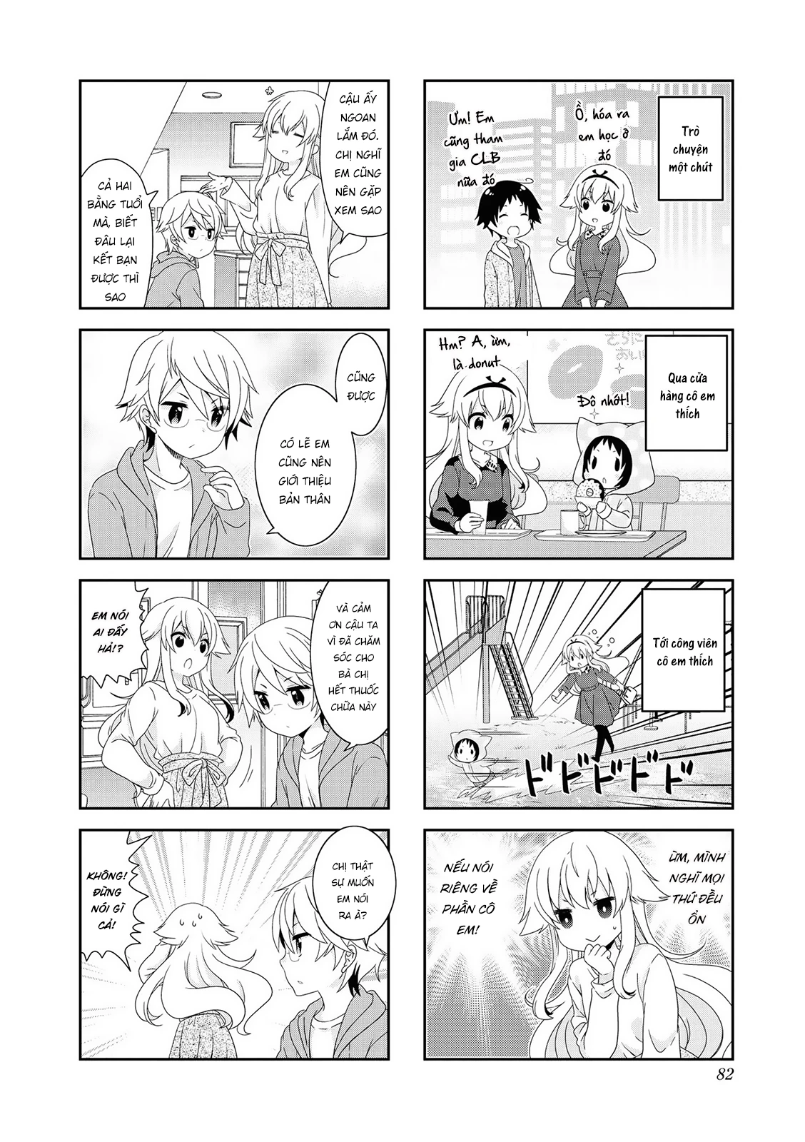 Mikakunin De Shinkoukei Chapter 125 - 8