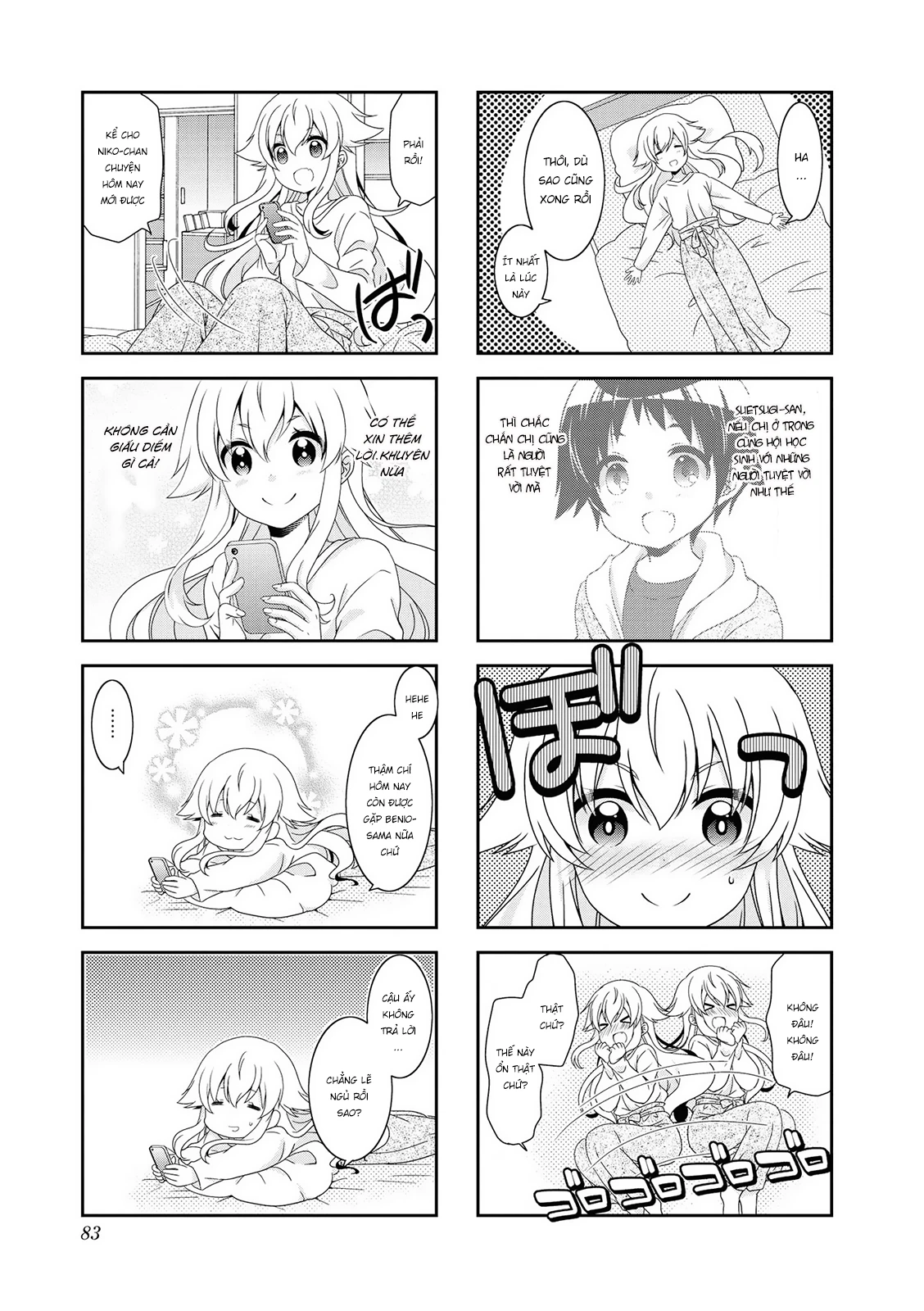 Mikakunin De Shinkoukei Chapter 125 - 9
