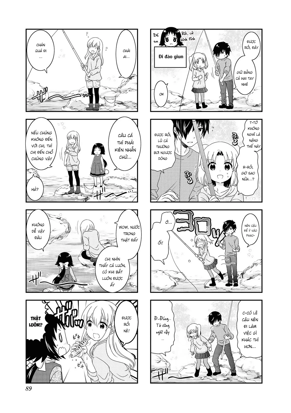 Mikakunin De Shinkoukei Chapter 126 - 7