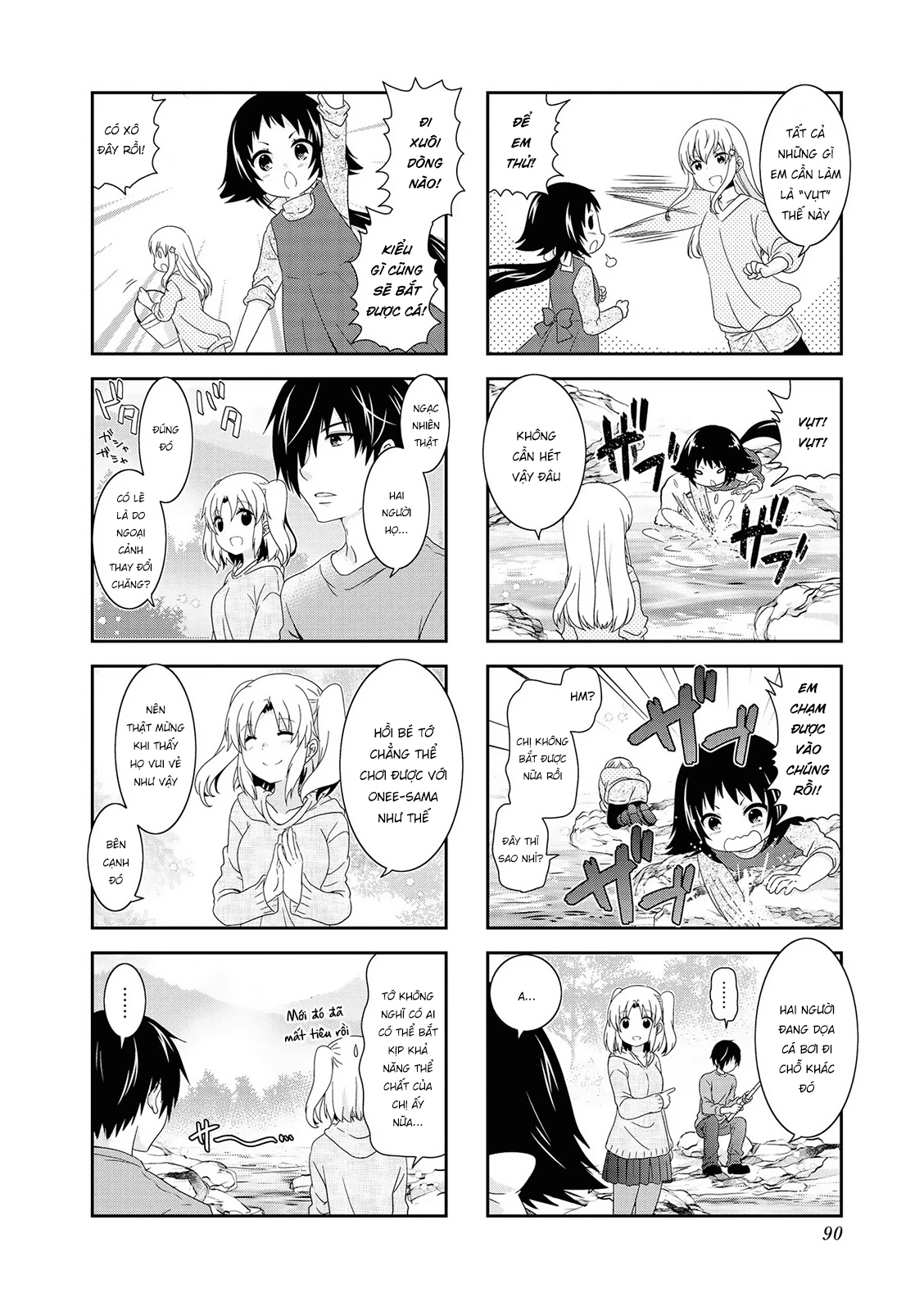 Mikakunin De Shinkoukei Chapter 126 - 8