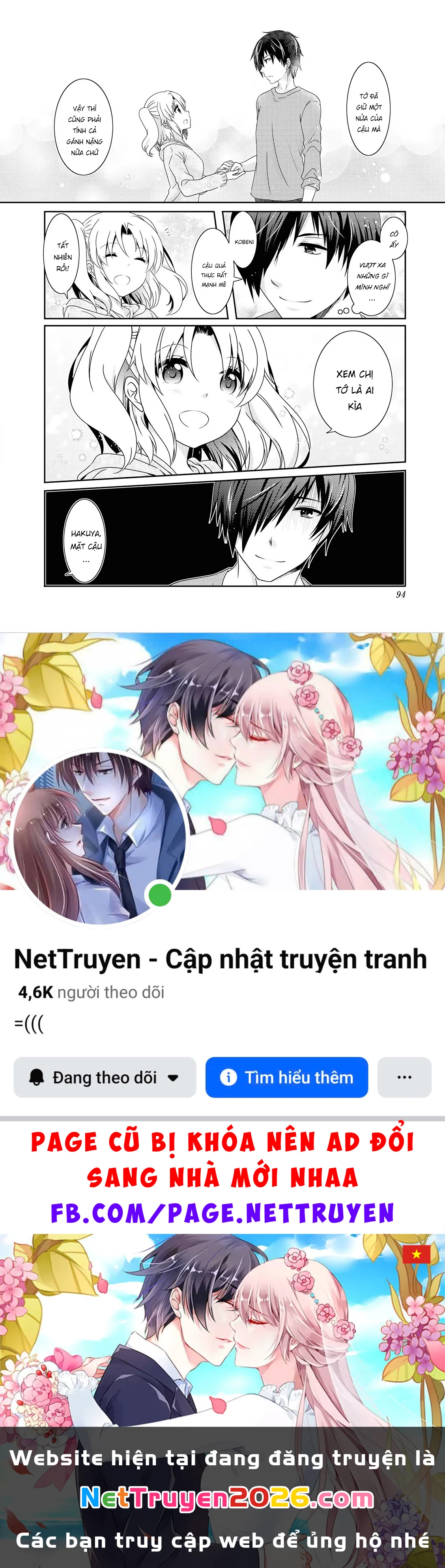 Mikakunin De Shinkoukei Chapter 126 - 12