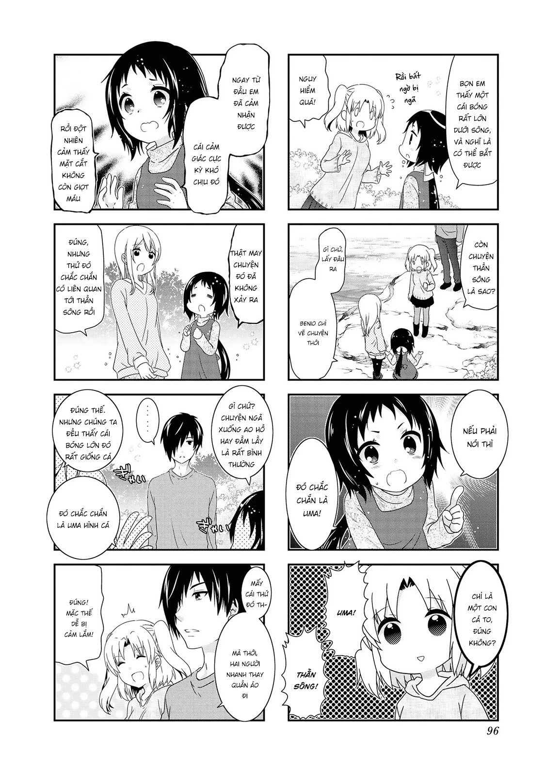 Mikakunin De Shinkoukei Chapter 127 - 4