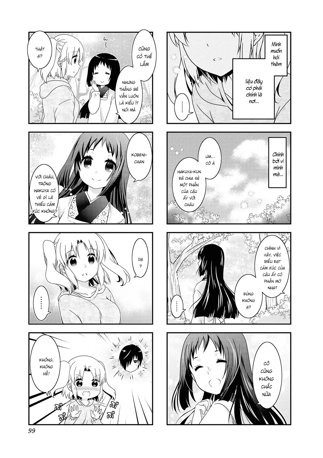 Mikakunin De Shinkoukei Chapter 127 - 7