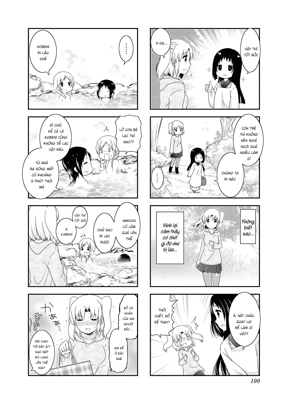 Mikakunin De Shinkoukei Chapter 127 - 8