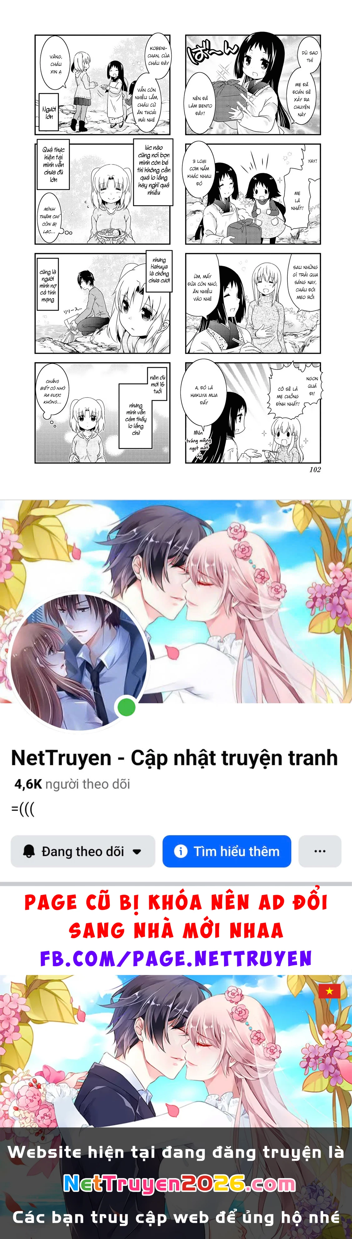 Mikakunin De Shinkoukei Chapter 127 - 10